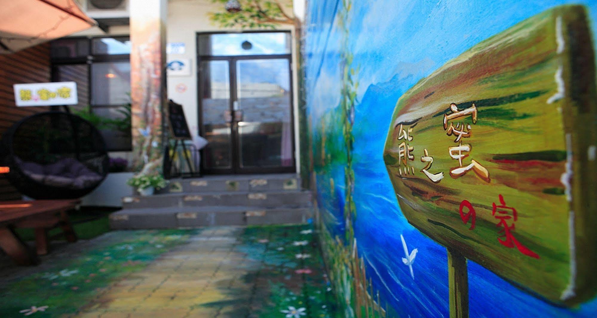 Xiong Zhi Mi B&B Hualien Exterior foto